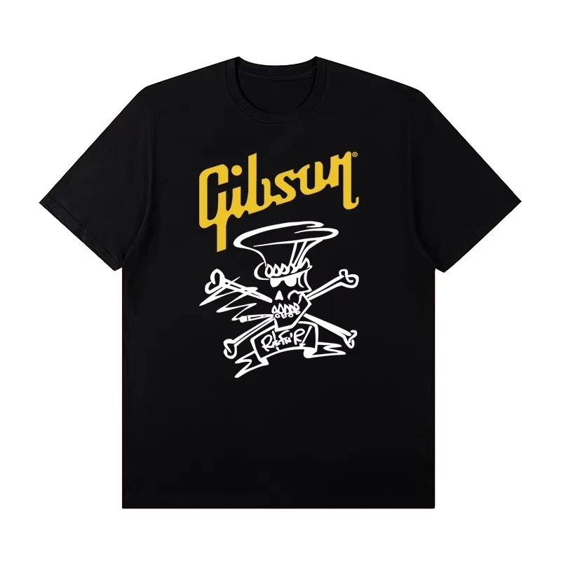 2026  Gibson Guitar Skull Logo - Musical Instrument Logo review and price