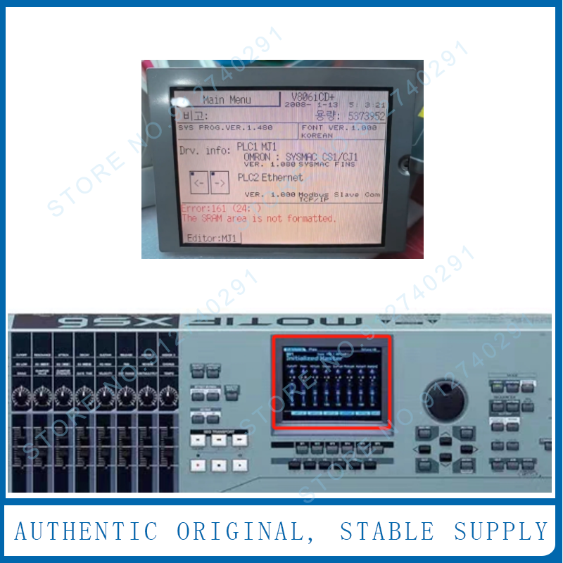 Original 5.7 Inch LCD Display  - Musical Instrument Synthesizer review and price